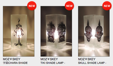 スクリーンショット 2015-11-06 22.08.40.png